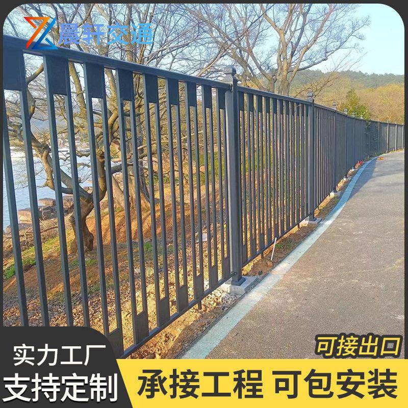 锌钢栏杆小区别墅围墙铁艺护栏户外庭院隔离围栏工厂学校院墙栅栏
