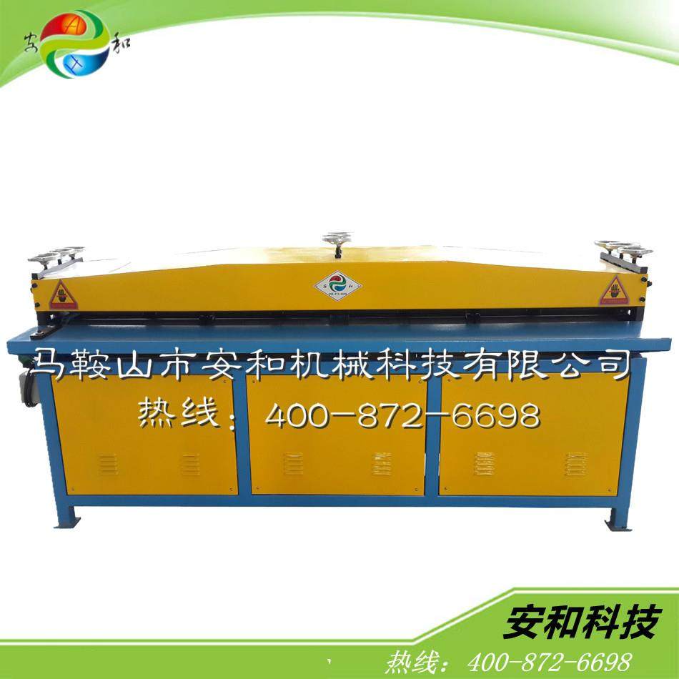 七线压筋机 实心辊加强顶七线压筋机 优质压筋机 厂家直销压筋机,五金/工具,机床,淘宝优惠券,粉丝福利购,淘宝优惠卷