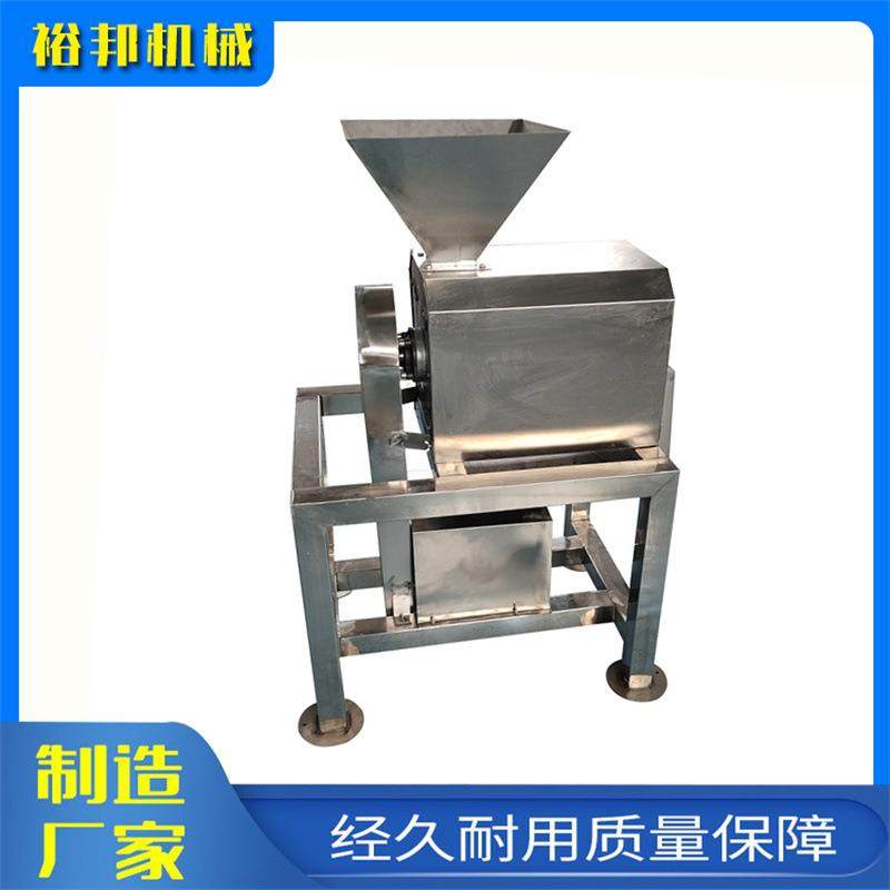 大型水果打浆机 葡萄枇杷去籽打浆设备 工业橘子蜜桃渣浆分离机