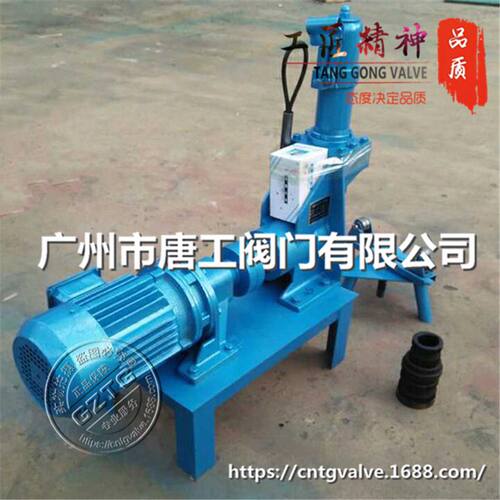 厂家直供滚槽机 压槽机 沟槽机 车槽器 滚槽器 压槽器 开槽机