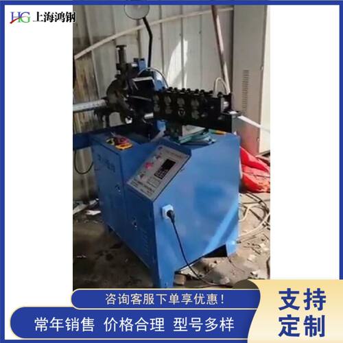 200型波纹管制管机 建筑预应力施工卷管机 螺旋波纹管成型机