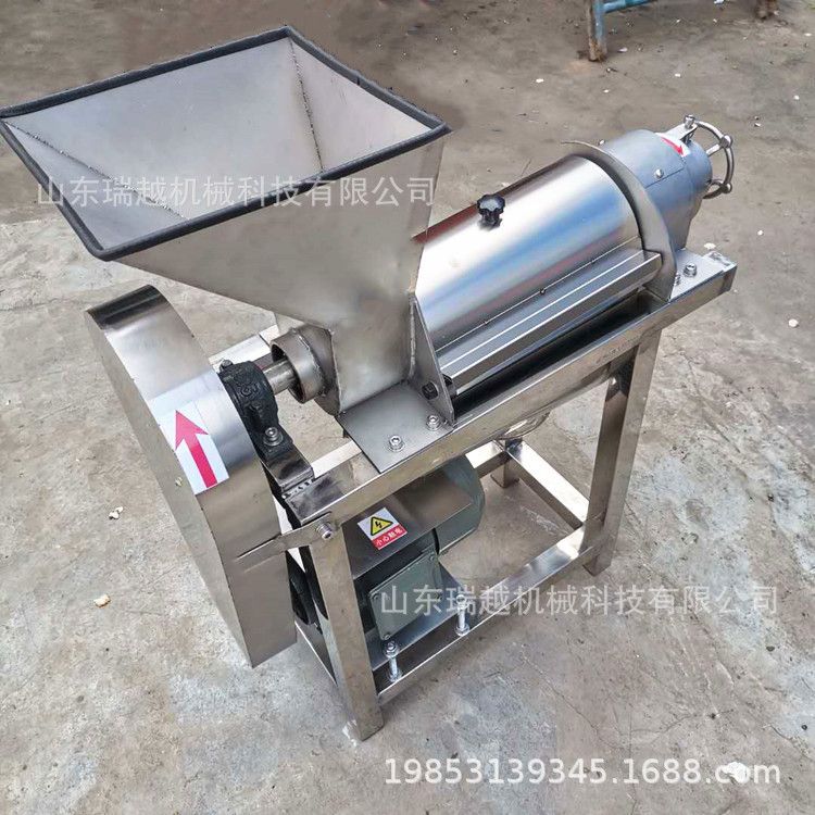 工业果蔬榨汁机 螺旋榨汁机 商用生姜榨汁机 不锈钢桑葚榨汁机