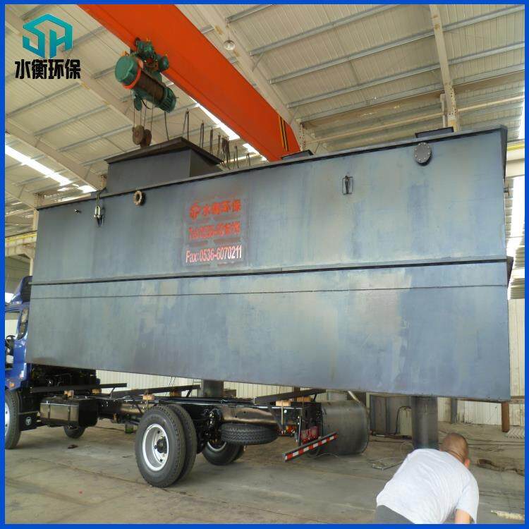 河南生肉制品加工废水处理设备 一体化食品污水处理设备！