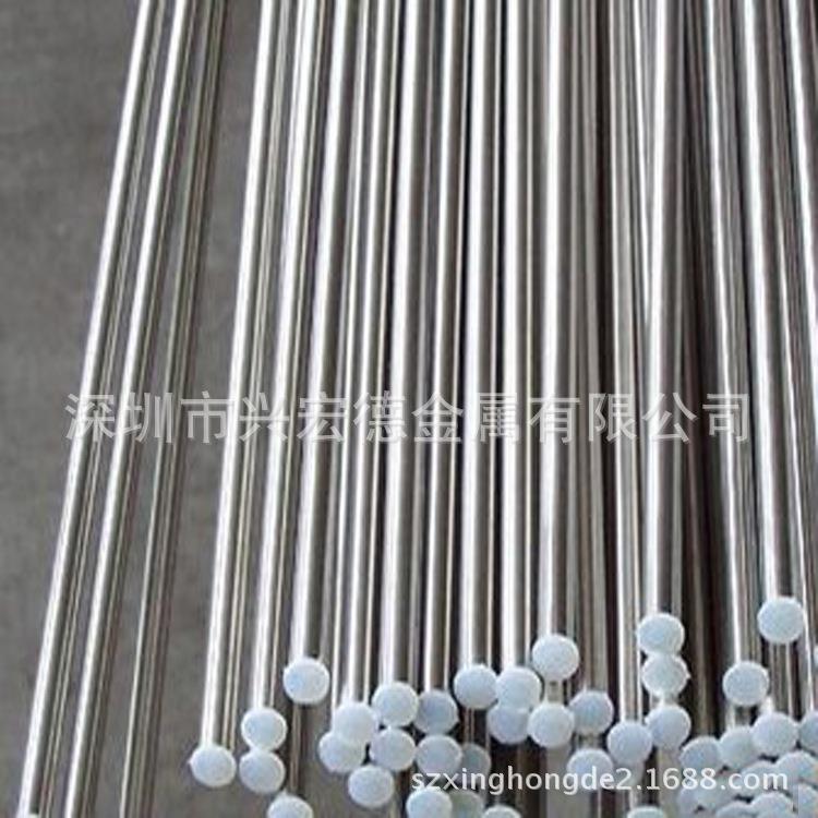 厂家零售Y1Cr1/Y1Cr17/YCr1易切削不锈钢研磨棒圆钢磨光棒