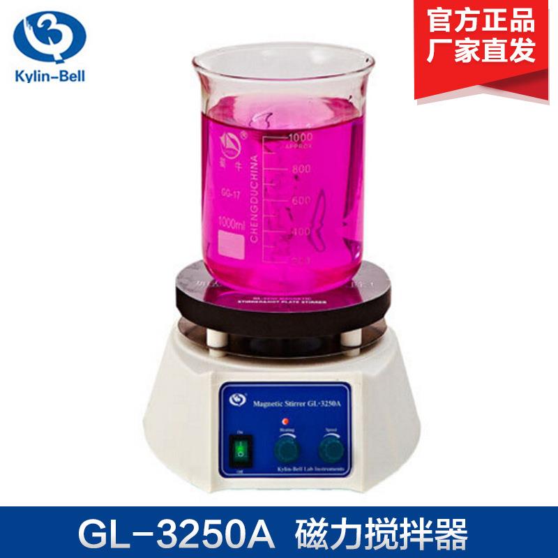 GL-3250A 恒温磁力搅拌器