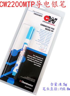 CHEMTRONICS CW2200MTP  Circuit Scribe Conductive Rollerball