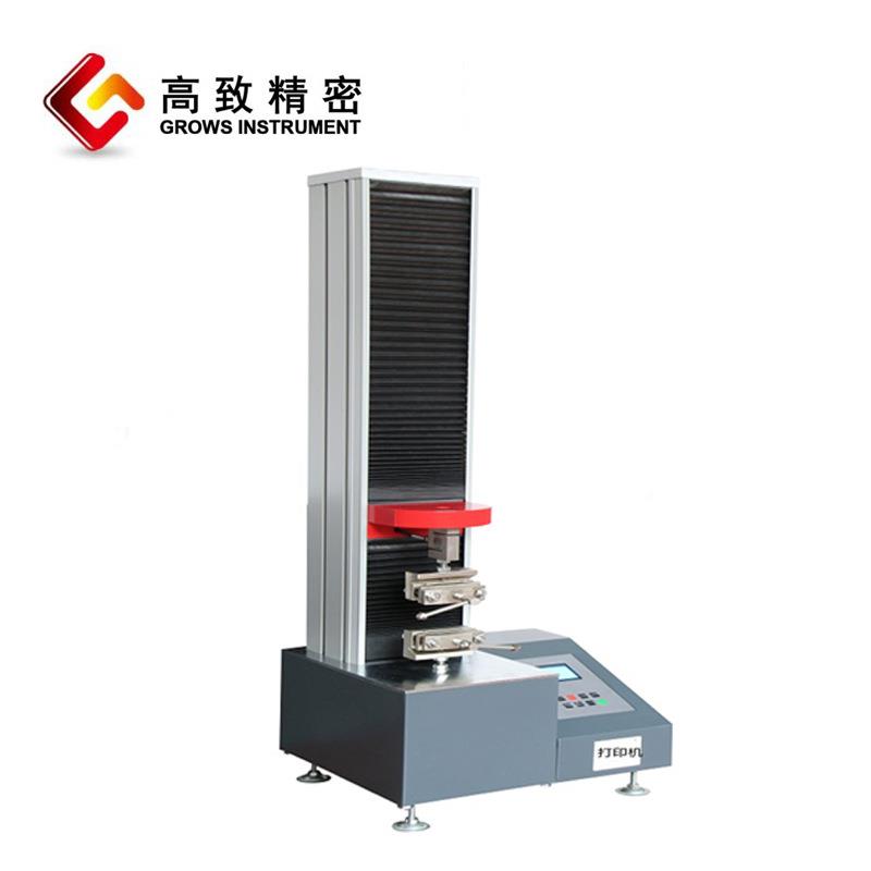 Grows-S1500系列微控电子万能实验机