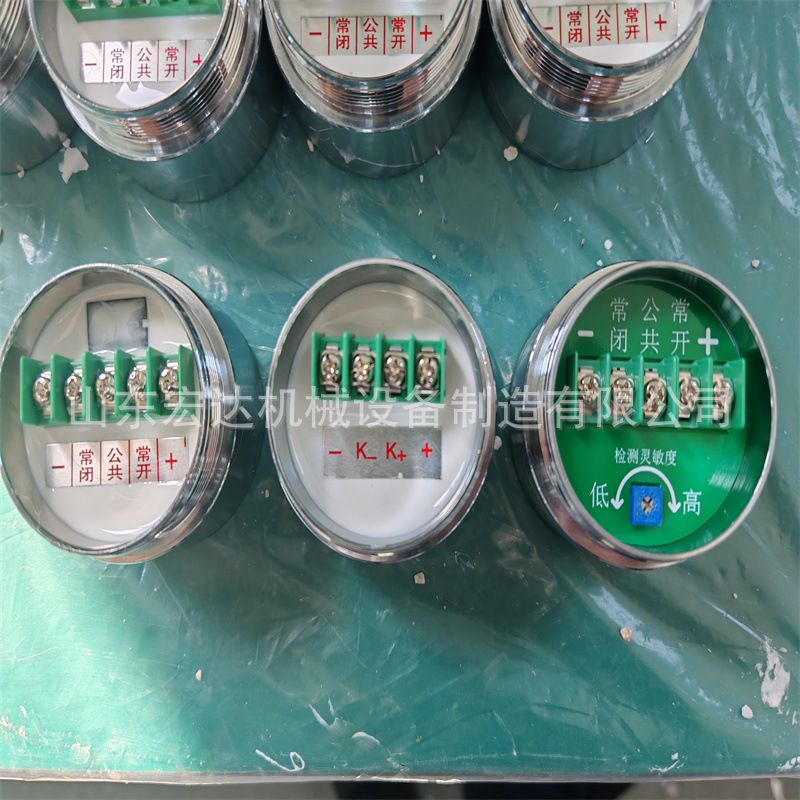 各类矿用传感器 矿用自动洒水降尘装置用热释电红外线光控传感器