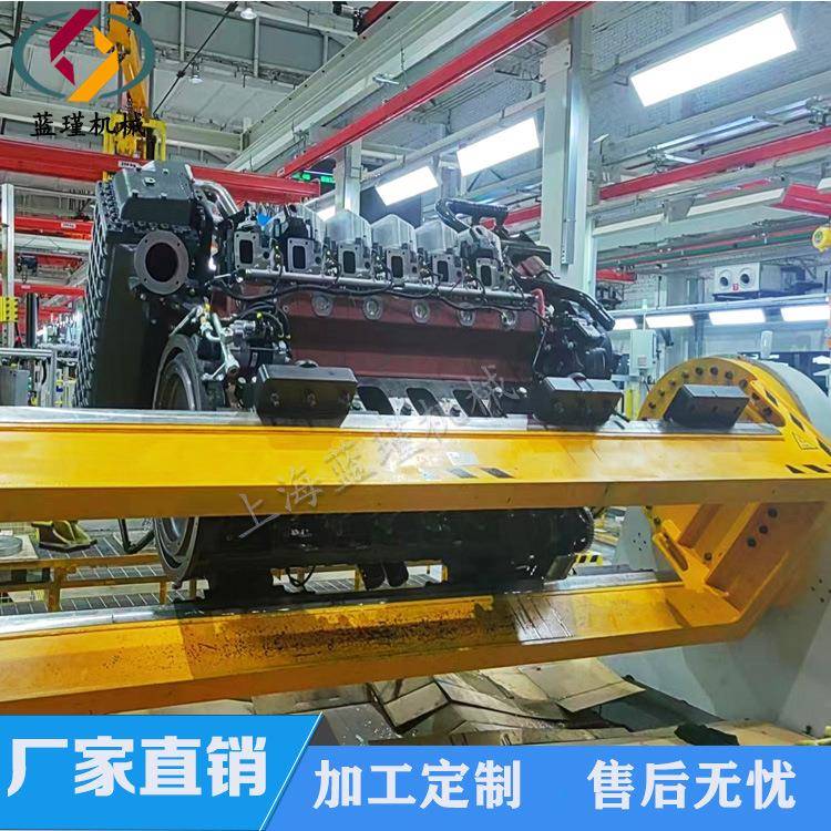 180度翻转 360度 钢卷变压器板材 C型翻转台 滚筒式翻钢机