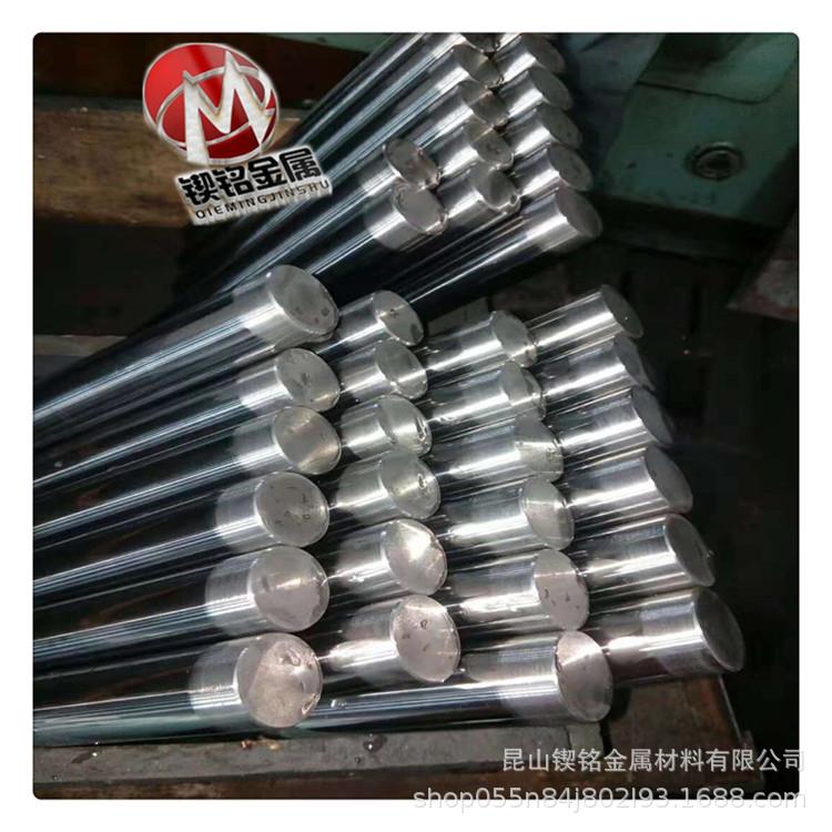 供应YT5硬质合金精磨钨钢棒 YT5钨钢板 高硬度高韧性硬质合金板材