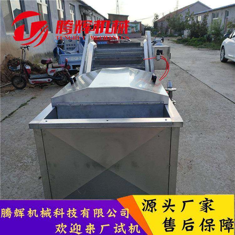 巴士杀菌流水线 水果罐头低温杀菌设备 水浴式包装袋巴士杀菌机,机械设备,消毒灭菌设备,淘宝优惠券,粉丝福利购,淘宝优惠卷