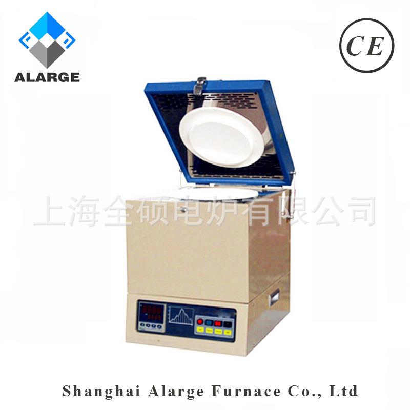 真空烧结炉 1700度井式电阻炉 玻璃熔化炉 井式炉实验室