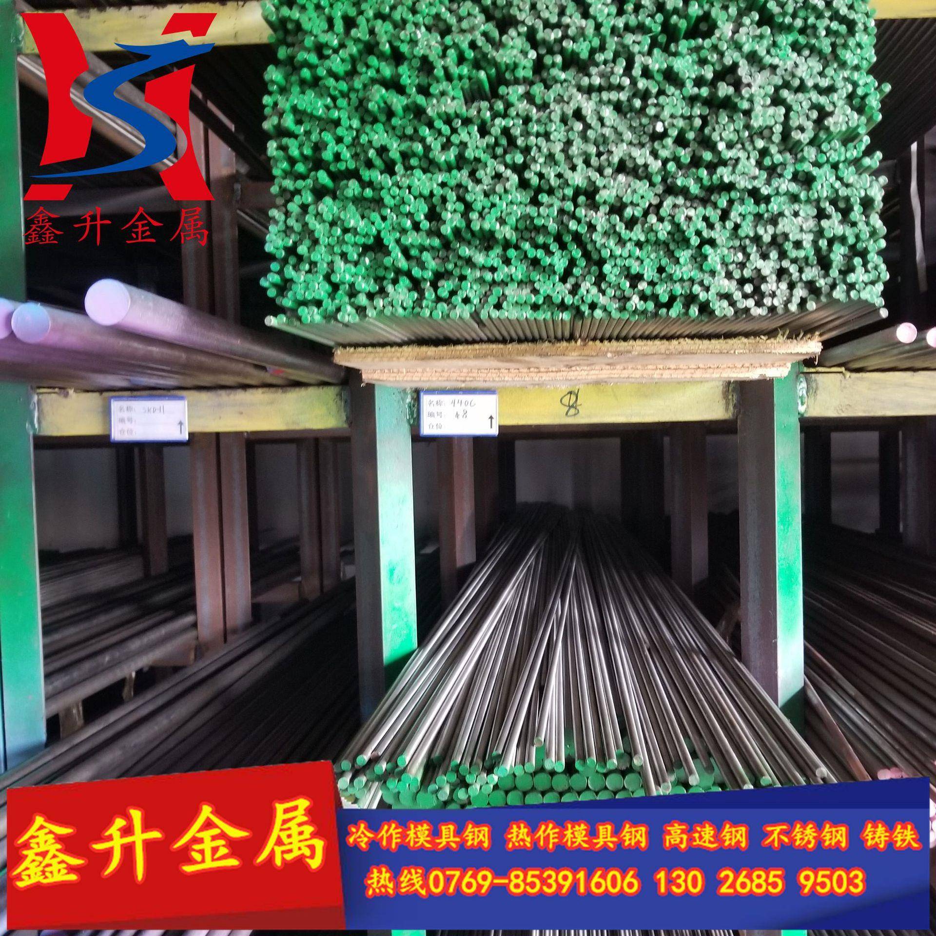 德国进口42CrV6合金钢圆棒 42CRV6合金钢圆钢 42CRV6精拉圆棒