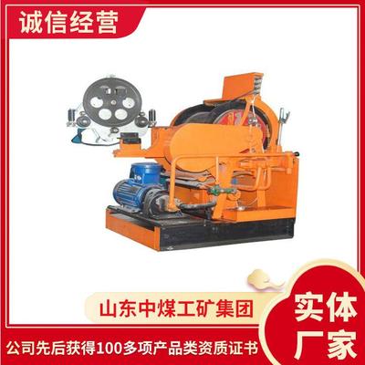 测井绞车滚滚喜欢矿用发测井绞车厂家产品库存测井绞车