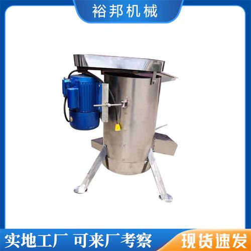 果酒加工脱核机 不锈钢水蜜桃杨梅樱桃去核机 工业水果去核打浆机