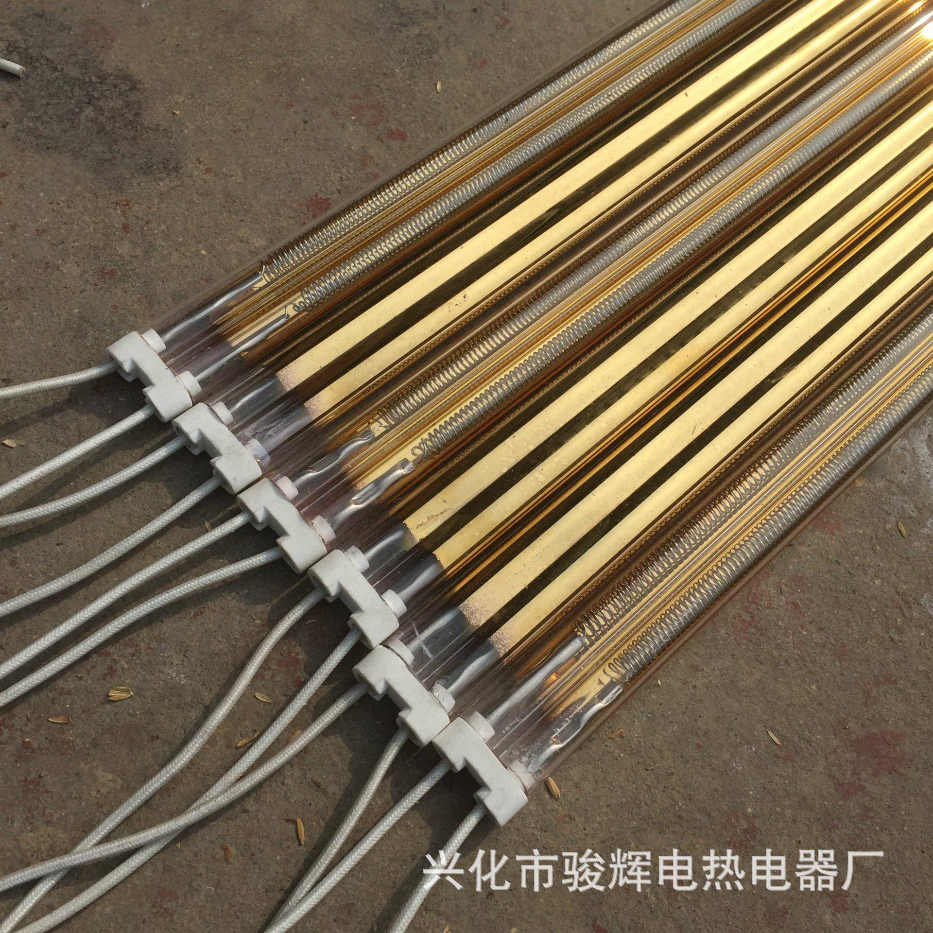 工厂包邮红外线镀金加热管法兰电加热管黄金灯管不锈钢电热管配件