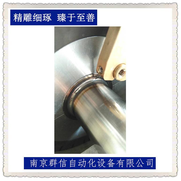 江苏南京薄壁不锈钢碳钢钛合金管管环缝密封氩弧焊自动焊管机