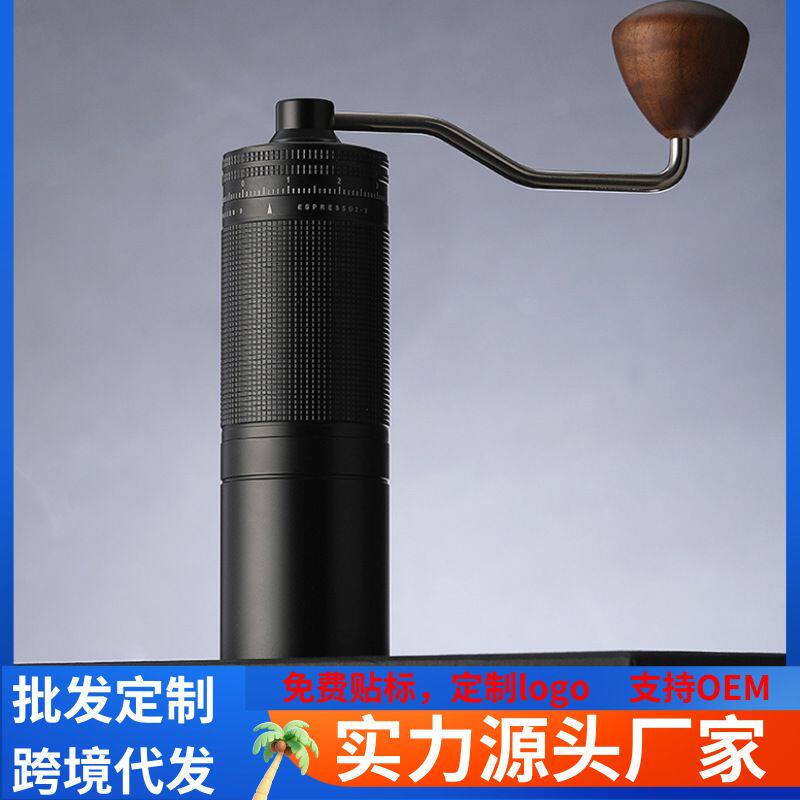 跨境手摇磨豆机钢芯意式不锈钢咖啡研磨器便携手磨咖啡机七星爆款