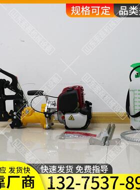 NGZ内燃钢轨钻孔机 铁路轨道线路钻眼机便携式铁路内燃钢轨钻孔机