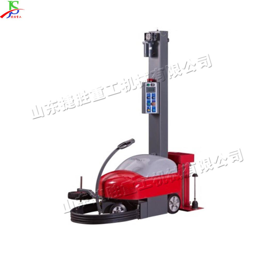 自走式薄膜缠绕机 仓库纸箱缠绕膜包装机 码头用预拉伸膜裹包机