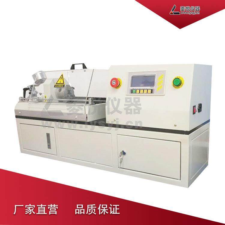 碳纤维复合芯棒导线扭转试验机 专业厂家 现货直销,机械设备,试验机,淘宝优惠券,粉丝福利购,淘宝优惠卷