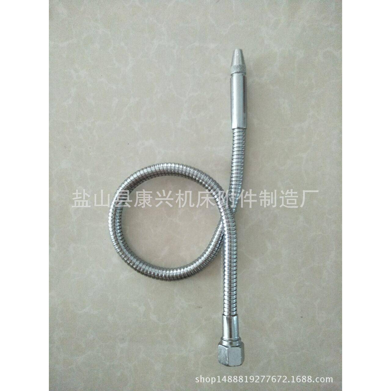 数控机床喷油金属冷却管万向可折喷水蛇形管镀铬冷却管厂家