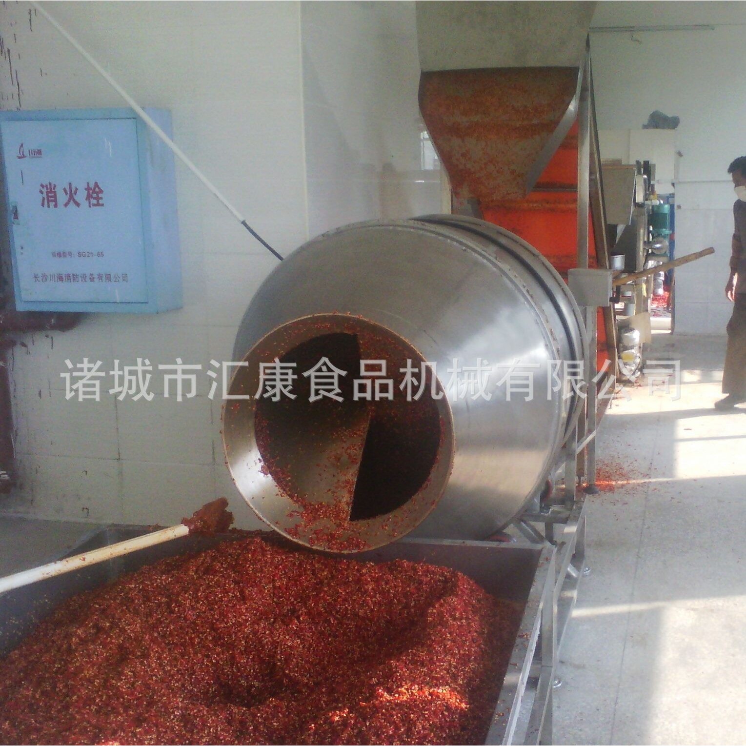 汇康牌豆腐干调味机 卧式卤煮豆腐丝搅拌机 酱菜调味桶 型号齐全