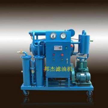 ZJB-50真空滤油机绝缘油变压器油滤油机