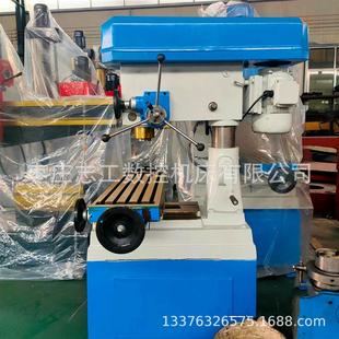 经济型ZXTM40钻铣床多功能钻铣床 厂家销售小型钻铣镗磨床ZX40