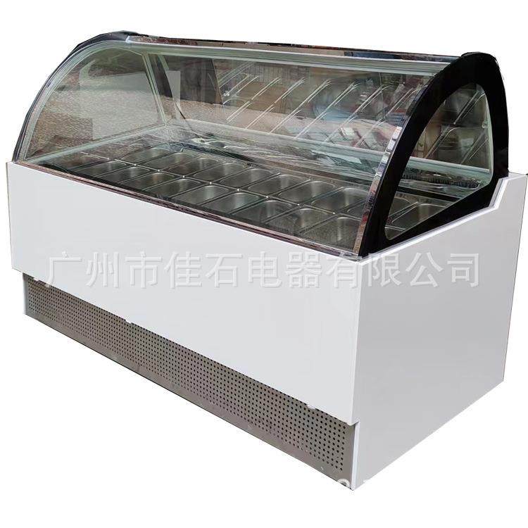 厂家新款 20盘 硬冰柜 商用 gelato display 110V 冰淇淋展示柜