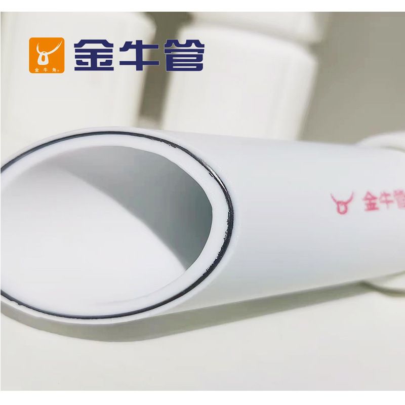 防城港金牛钢塑复合管psp psp衬塑管厂家 给排水饮用水管配件