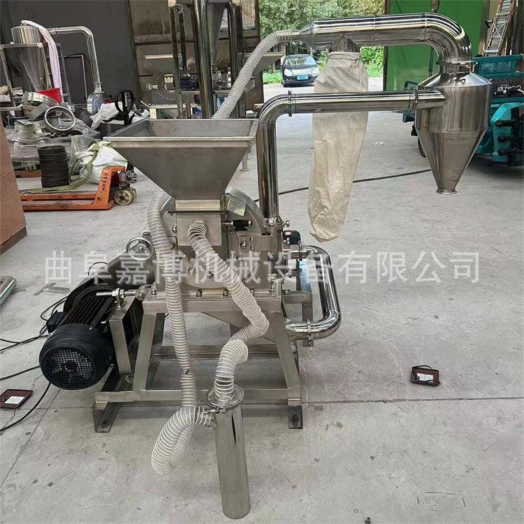 不锈钢自吸式齿盘粉碎机 稻壳玉米杂粮大米粉碎机 320小型食品级