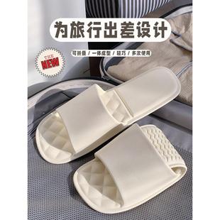日本gp旅行便携式 男 拖鞋 女可折叠防滑居家用浴室沙滩情侣凉拖鞋