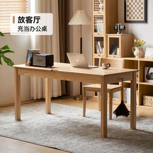 实木书桌学生家用电脑桌工作台简约现代橡木双人办公桌书房长桌子