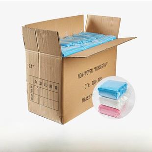 一次性帽子餐饮透气厨师昌工作帽孑女食品厂防尘无尘车间网帽头套