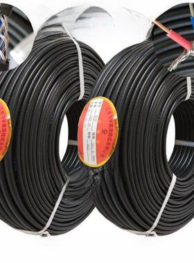 k型热电偶补偿线Kc2*1.5国标多股高温屏蔽补偿线传感器测温线