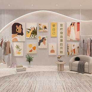 网红女服装店装饰氛围布置打卡背景形象墙面创意高级感橱窗造场景