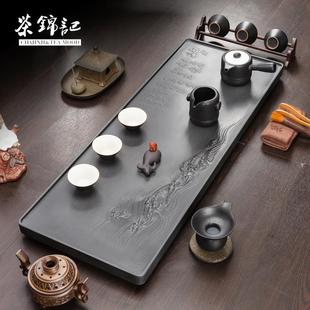 家用乌金石茶盘简约天然整块石头托盘中式 茶锦记茶具套装 现代茶台