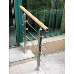 全套家用门口304不锈钢立柱护栏庭院老人 儿童楼梯扶手阳台围栏杆