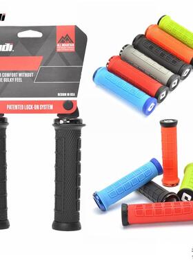 美国ODI山地折叠自行车锁死把手把套 硅胶防滑握把速降越野车把套