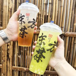 90口径一次性奶茶杯子700ml高透塑料杯带盖子果汁饮料网红商用定