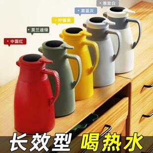 保温水壶家用大容量便携热水瓶学生宿舍用暖壶茶瓶玻璃内胆保温壶