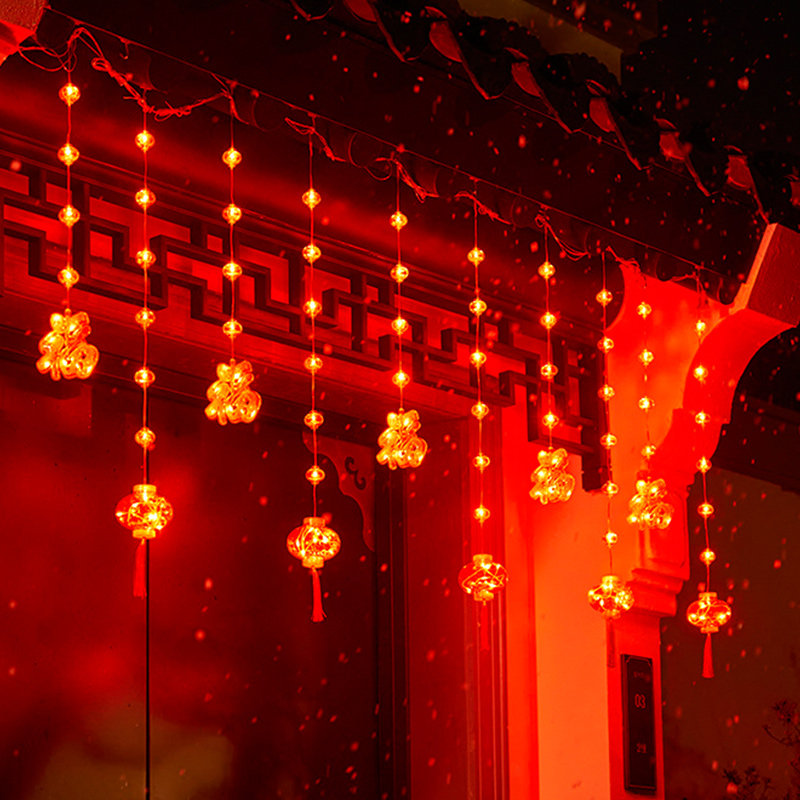 新年装饰灯笼福字挂件彩灯家用过年挂饰户外春节布置元旦窗户阳台,节庆用品/礼品,装扮布置套餐,淘宝优惠券,粉丝福利购,淘宝优惠卷