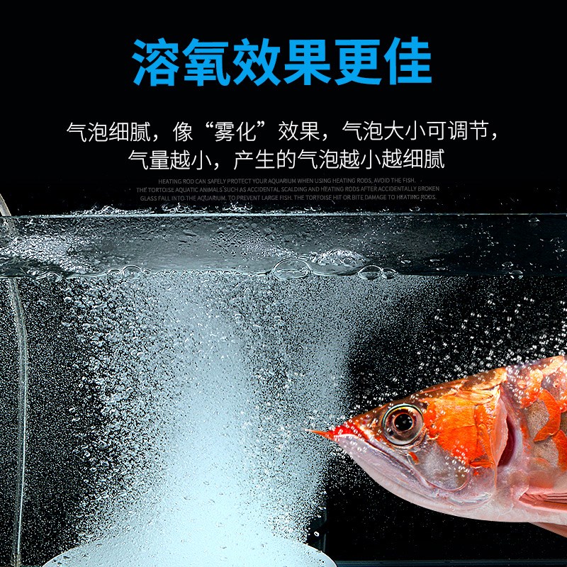 鱼缸纳米气盘石静音氧气盘汽泡石曝气管曝气盘微孔增氧盘细化气泡