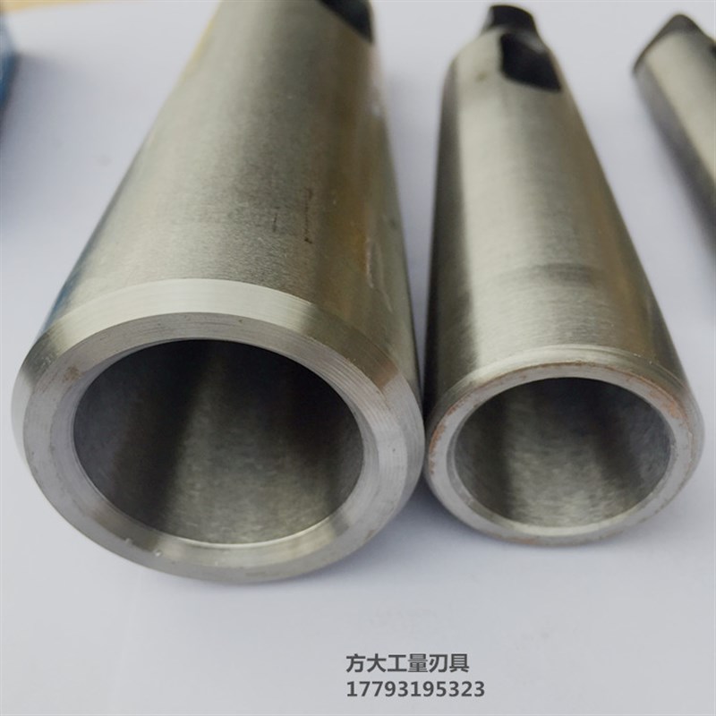 莫氏扁头钻套变径套锥柄钻头套锥度套锥柄大小转换套1-2-3-4-5-6