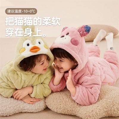 宝宝家居服套装冬季男童珊瑚绒冬装两件套女童加绒加厚睡衣秋冬款