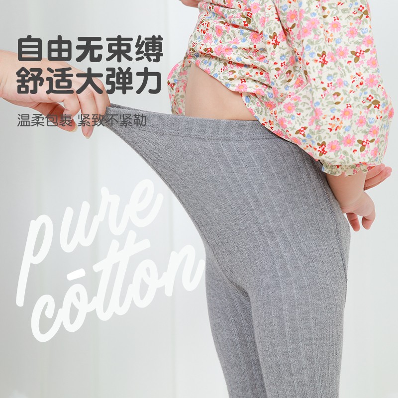 大PP加大档!婴儿连裤袜女宝宝纯棉连体蝴蝶结儿童秋冬外穿打底裤