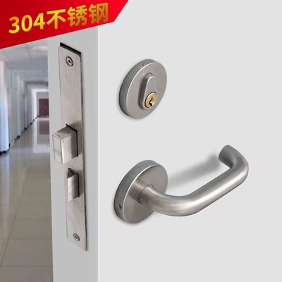 304不锈钢防火门锁全套医院学校消防门锁管道井锁芯配件通道把手