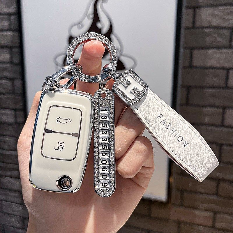 奇瑞汽车钥匙套风云2E5A1A3A5瑞虎开瑞K50江淮汽车遥控锁匙包壳扣