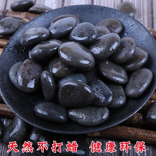 木桶鱼烹饪做菜石头碰鸡蛋餐饮耐高温鹅卵石火山烧烤石红薯保温石